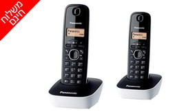טלפון אלחוטי + שלוחה PANASONIC