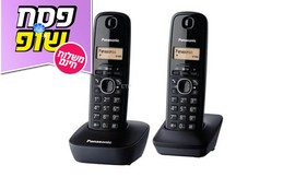טלפון אלחוטי + שלוחה PANASONIC