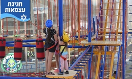 כניסה לפארק החבלים באייס מול