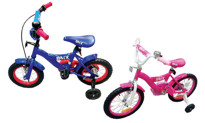 7 ​דיל ל-24 שעות: אופני BMX לילדים עם פנס ומנעול מתנה