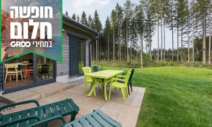 11 חופשת קיץ מלאת חוויות לכל המשפחה: 7 לילות בכפר נופש בגרמניה עם פארק מים ענק וטיסות אל על ישירות