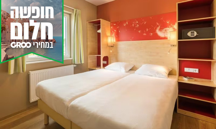 12 חופשת קיץ מלאת חוויות לכל המשפחה: 7 לילות בכפר נופש בגרמניה עם פארק מים ענק וטיסות אל על ישירות