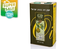 משלוח 4 ל' שמן זית כשר למהדרין