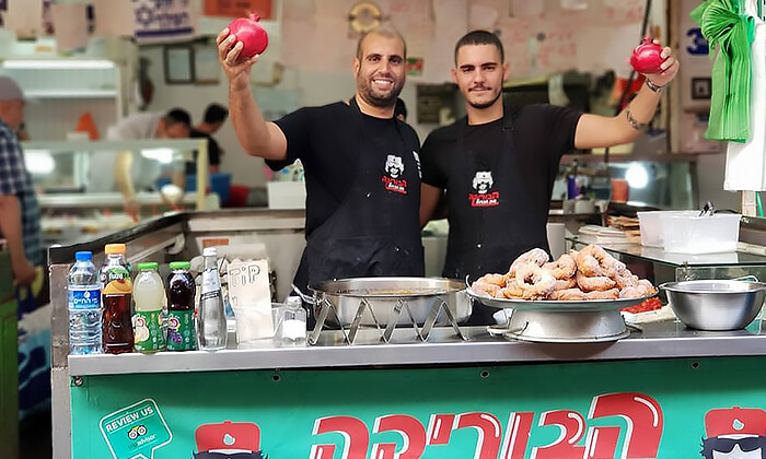 3 ארוחה ב'הבוריקה', שוק הכרמל תל אביב