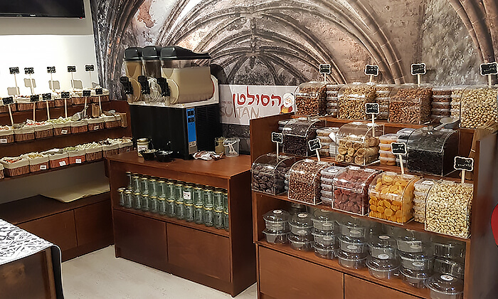 1 שובר הנחה לרכישת חלווה, טחינה, תה וקפה ב'הסולטן' ירושלים