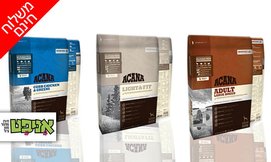 שקי אוכל לכלבים בוגרים ACANA
