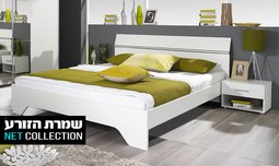 מיטה זוגית ושידות דגם אורבניקה