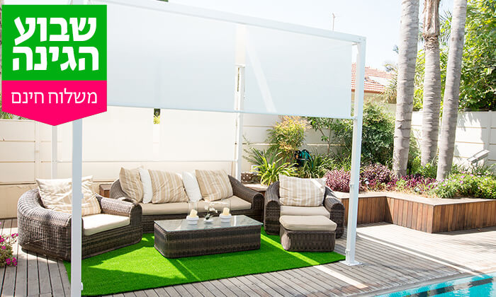 5 דשא סינטטי - משלוח חינם 