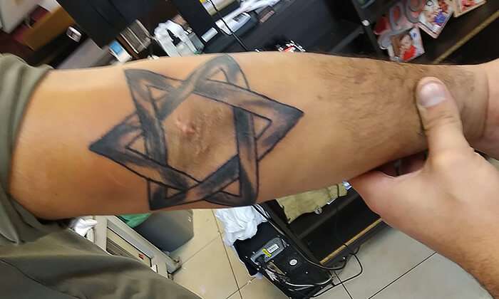 4 שובר פתוח ל-Herzl Tattoo, חיפה