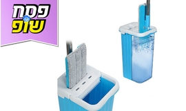דלי פלא רב תכליתי עם מגב שטוח