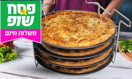 סט פיצה להכנת 4 מגשים בו זמנית
