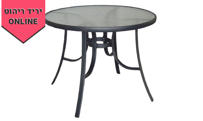 3 סט ריהוט לגינה ולמרפסת דגם ביסטרו - צבע לבחירה