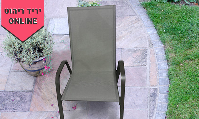 4 סט ריהוט לגינה ולמרפסת דגם ביסטרו - צבע לבחירה