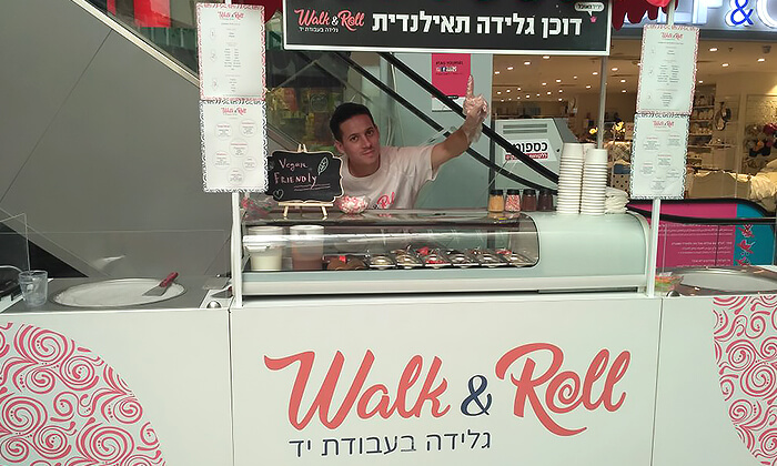 5 גלידה תאילנדית ב-Walk&Roll, דיזינגוף סנטר תל אביב