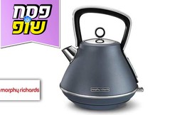 קומקום חשמלי Morphy Richards