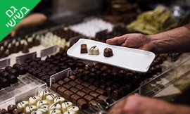 ביקור במפעל השוקולד DE KARINA