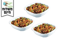 3 תבניות אפייה Corningware