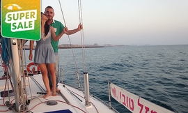 שיט זוגי ביאכטה במרינה הרצליה