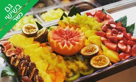 מגש פירות של Enerjuicer ב-T.A