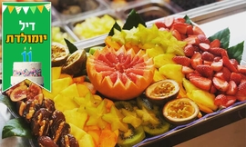מגש פירות Enerjuicer במשלוח