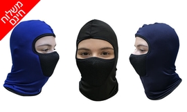 מסיכת סקי