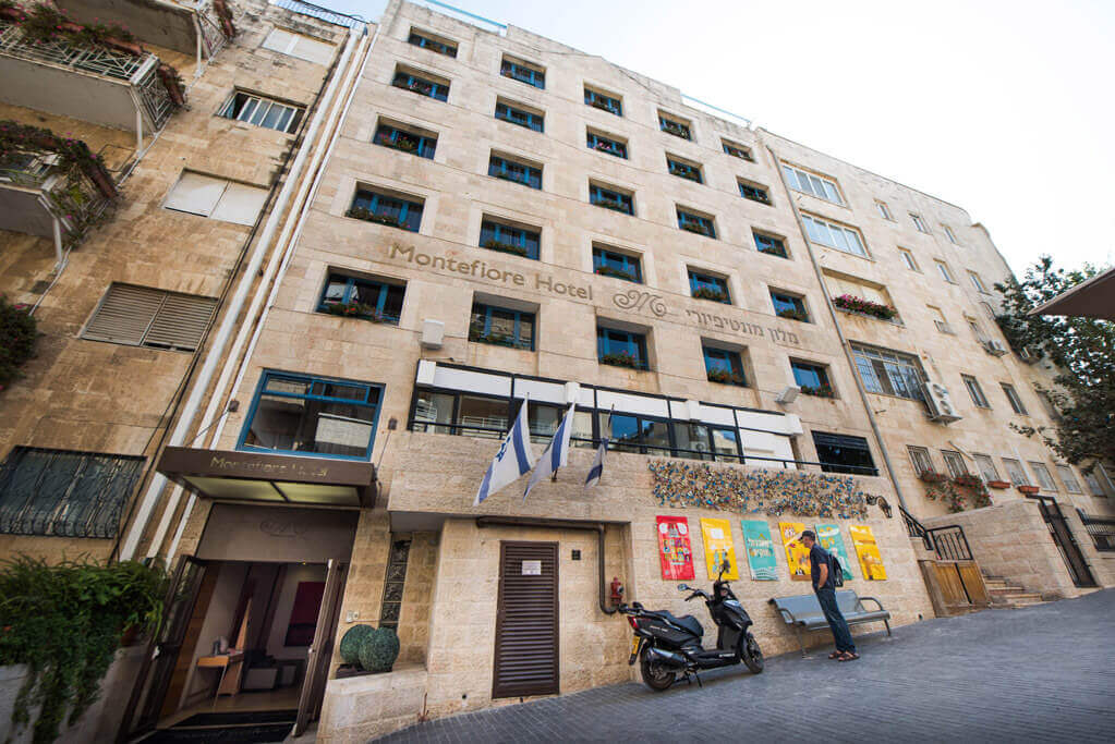 11 חופשה זוגית במלון מונטיפיורי ירושלים