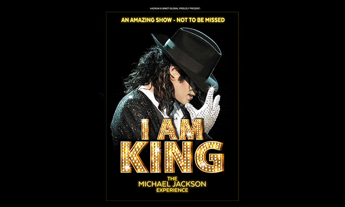 4 כרטיס למופע המחווה "I Am King" למייקל ג'קסון 