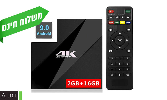 5 סטרימר Android X9 TV Box 4K Ultra