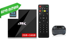סטרימר Android X9 TV Box 4K