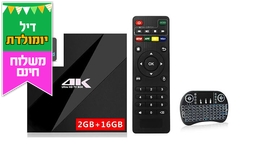 סטרימר Anroid X9 TV Box 4K