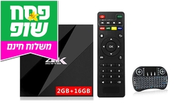 סטרימר Anroid X9 TV Box 4K