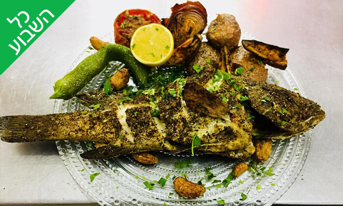 3 ארוחת דגים זוגית במסעדת קאזה ביץ', טיילת בת ים