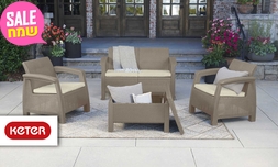 מערכת ישיבה לגינה, כתר