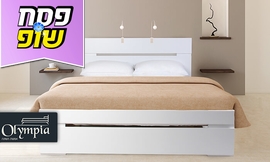 מיטה ברוחב וחצי עם מזרן