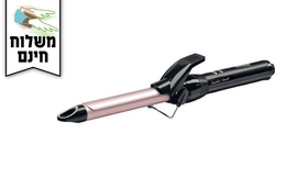 מסלסל שיער Babyliss