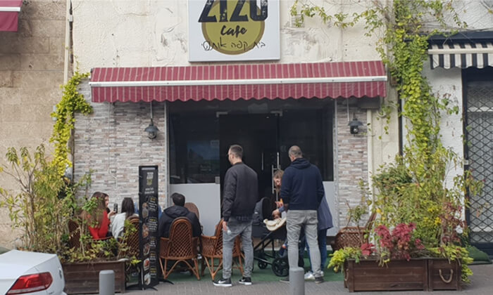 8 ארוחת בוקר זוגית ב-zizo cafe דרך שלמה תל אביב