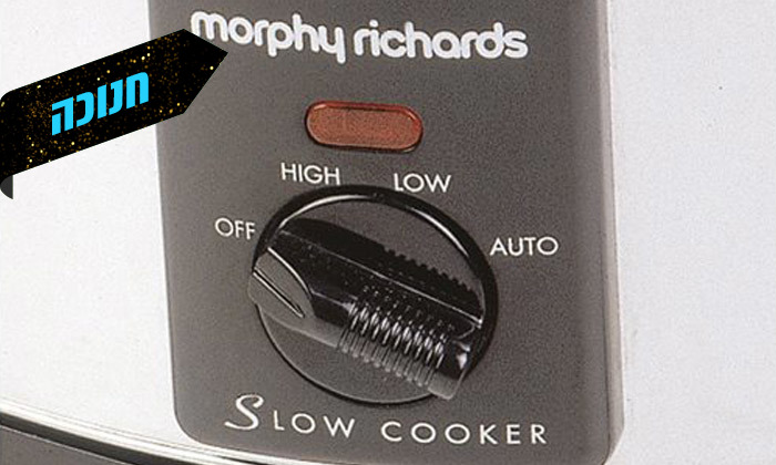 4 סיר בישול איטי 8 ליטר Morphy Richards
