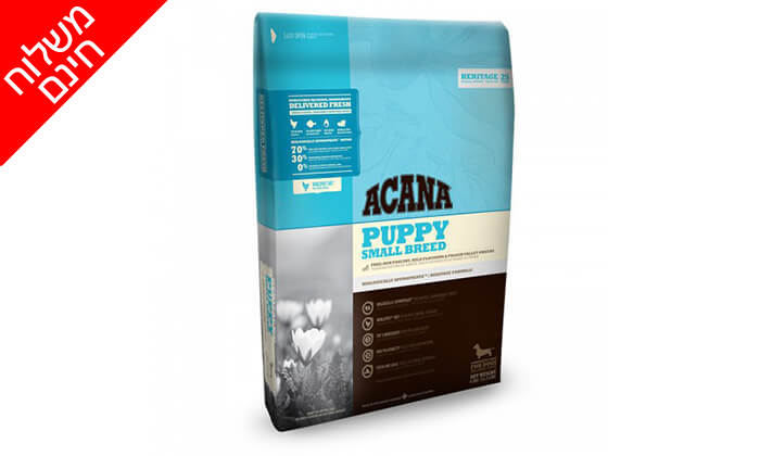 taste of the wild lazada