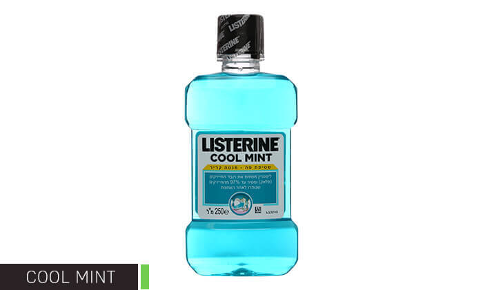 4 מארז 8 בקבוקי שטיפת פה ליסטרין Listerine - משלוח חינם!
