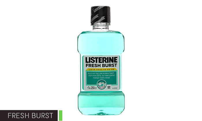 5 מארז 8 בקבוקי שטיפת פה ליסטרין Listerine - משלוח חינם!