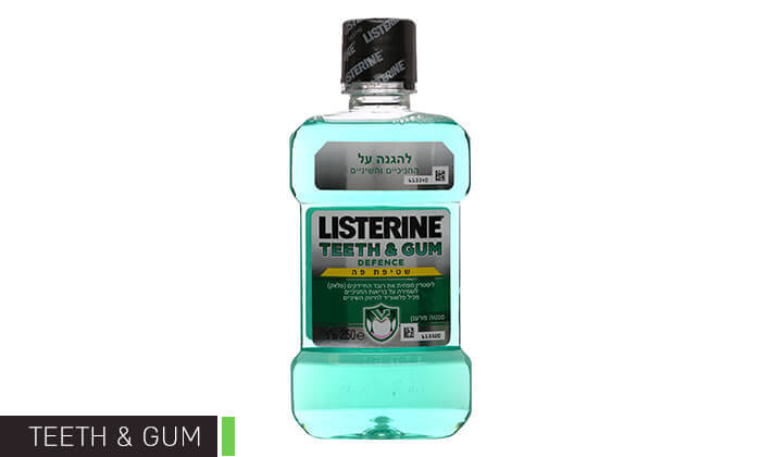 6 מארז 8 בקבוקי שטיפת פה ליסטרין Listerine - משלוח חינם!