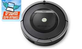שואב אבק iRobot דגם Roomba 870