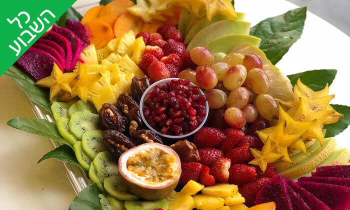 4 מגש פירות של Enerjuicer, בר משקאות הבריאות והמיצים הטבעיים בכיכר רבין