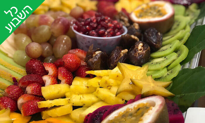 7 מגש פירות של Enerjuicer, בר משקאות הבריאות והמיצים הטבעיים בכיכר רבין