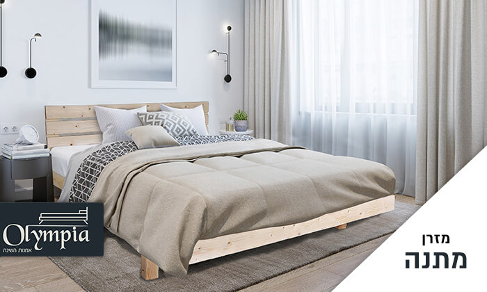1 אולימפיה: מיטה מעץ מלא דגם 5014 עם מזרן