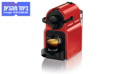 מכונת קפה Nespresso