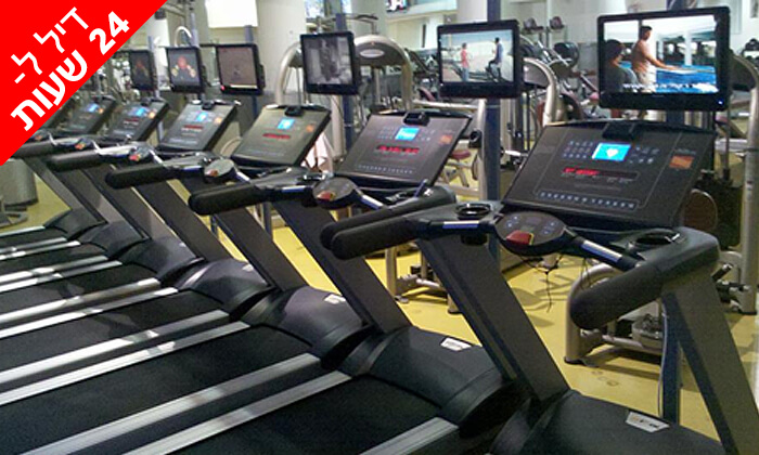 3 דיל ל-24 שעות: מנוי התנסות לחדר הכושר City gym, ירושלים