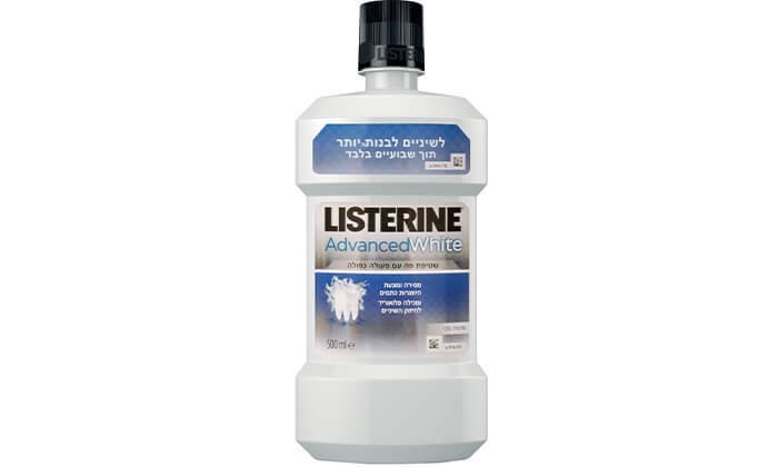 5 מארז 5 בקבוקי שטיפת פה ליסטרין Listerine 