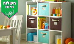 כוורת עץ לחדר הילדים