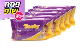 24 חבילות מגבוני Tooly ומתנה